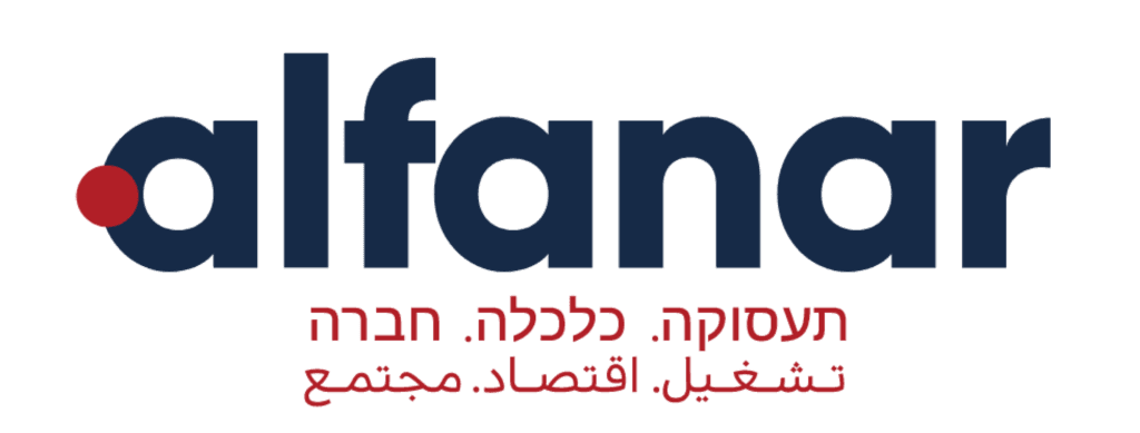 الفنار مراكز تشغيل