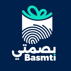بصمتي